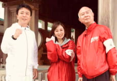 高島宗一郎 福岡市長（左）の選挙応援の様子